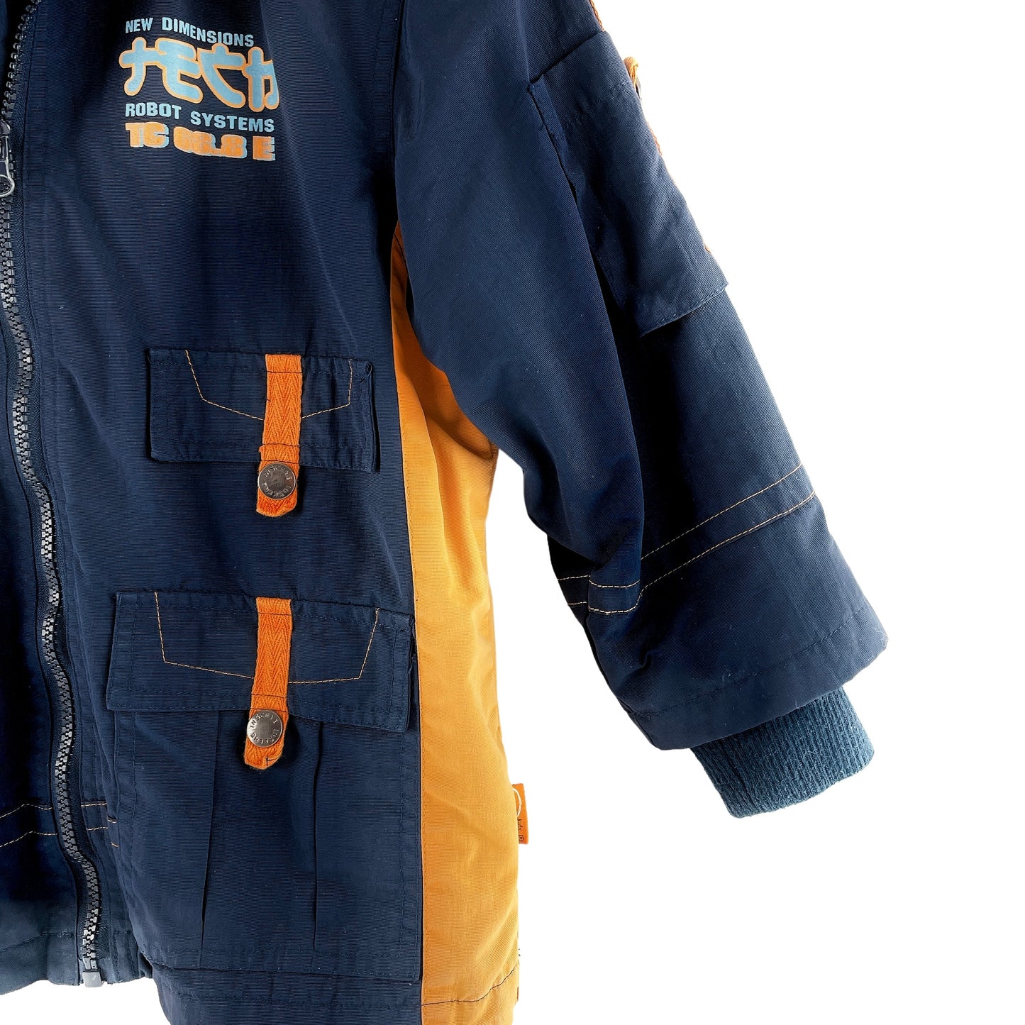 Kapuzenjacke, InScene, Gr. 104